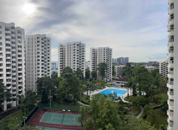 Cashew Heights Condominium (D23), Condominium #450185711